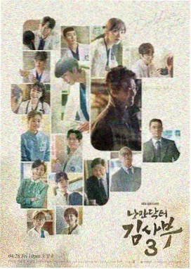 天注定在线观看免费完整版 4K